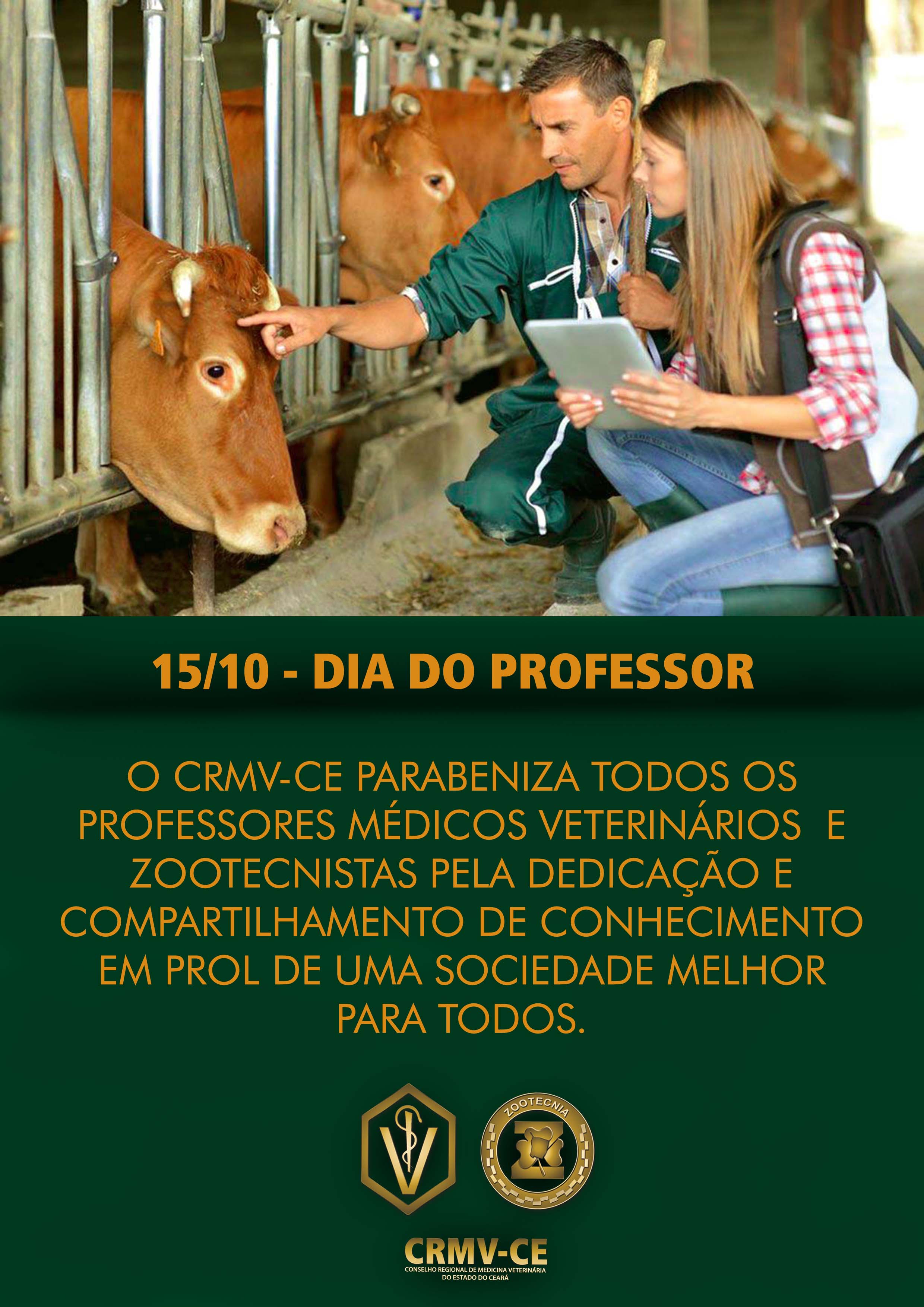 Cartão dia dos Professores2018